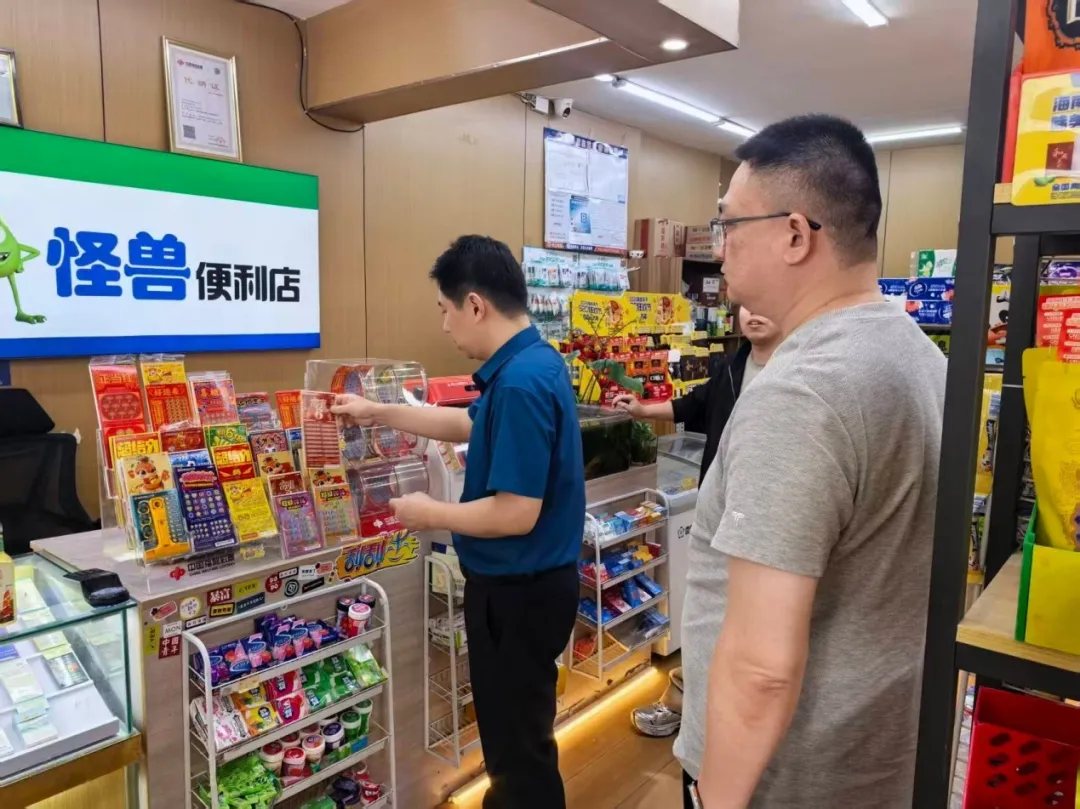 菏泽福彩开展即开票市场调研及销售巡查工作