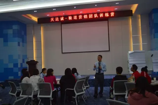 闫治民—实战营销咨询师、落地教练