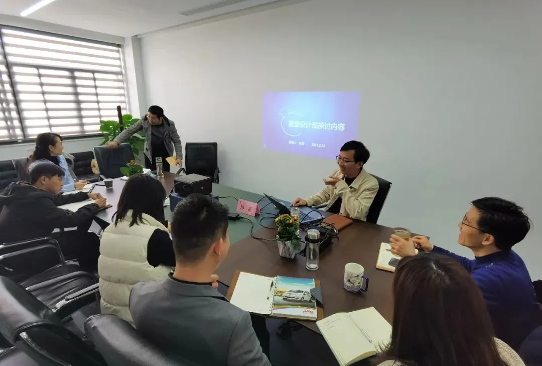 东华营销中心集中培训