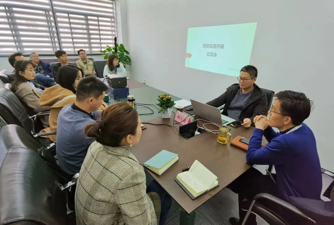 东华营销中心集中培训