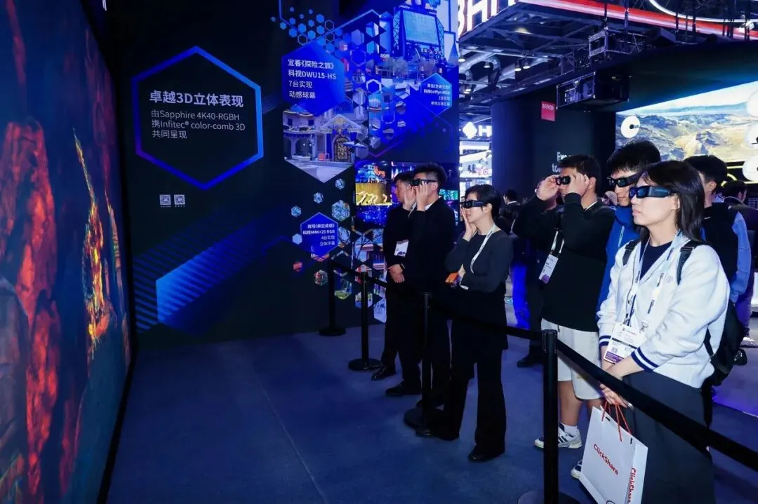 专访科视:深耕中国市场,以技术实力释放影像价值