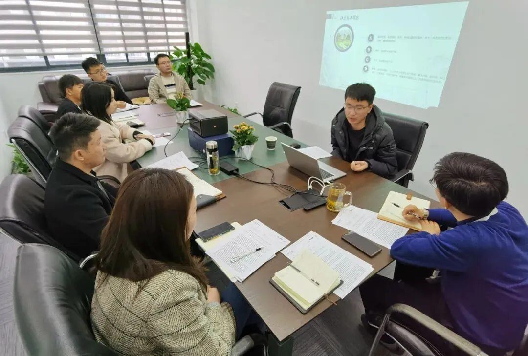 东华营销中心集中培训