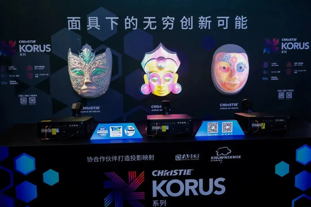 专访科视:深耕中国市场,以技术实力释放影像价值