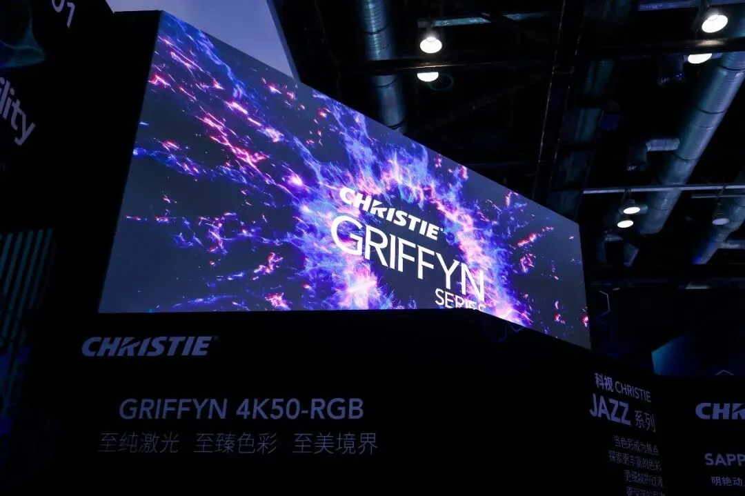 专访科视:深耕中国市场,以技术实力释放影像价值