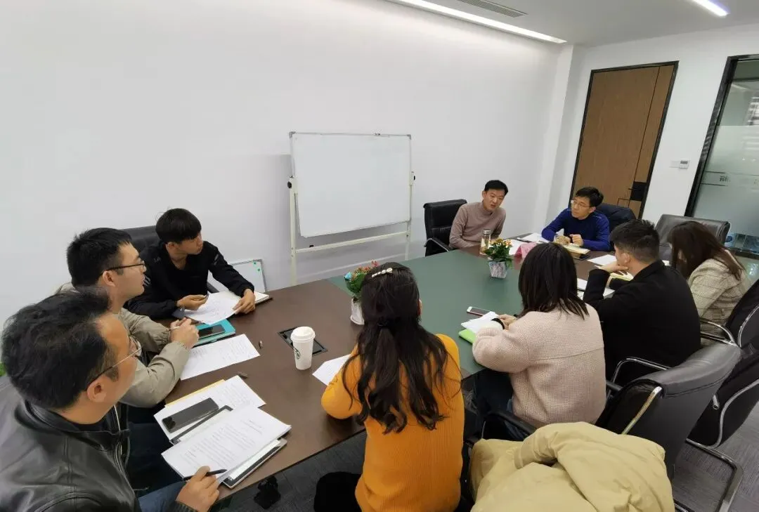 东华营销中心集中培训