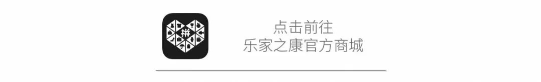从2026乌镇健康大会看产业变局:全链营销管理,正在成为大健康赛道的新基建