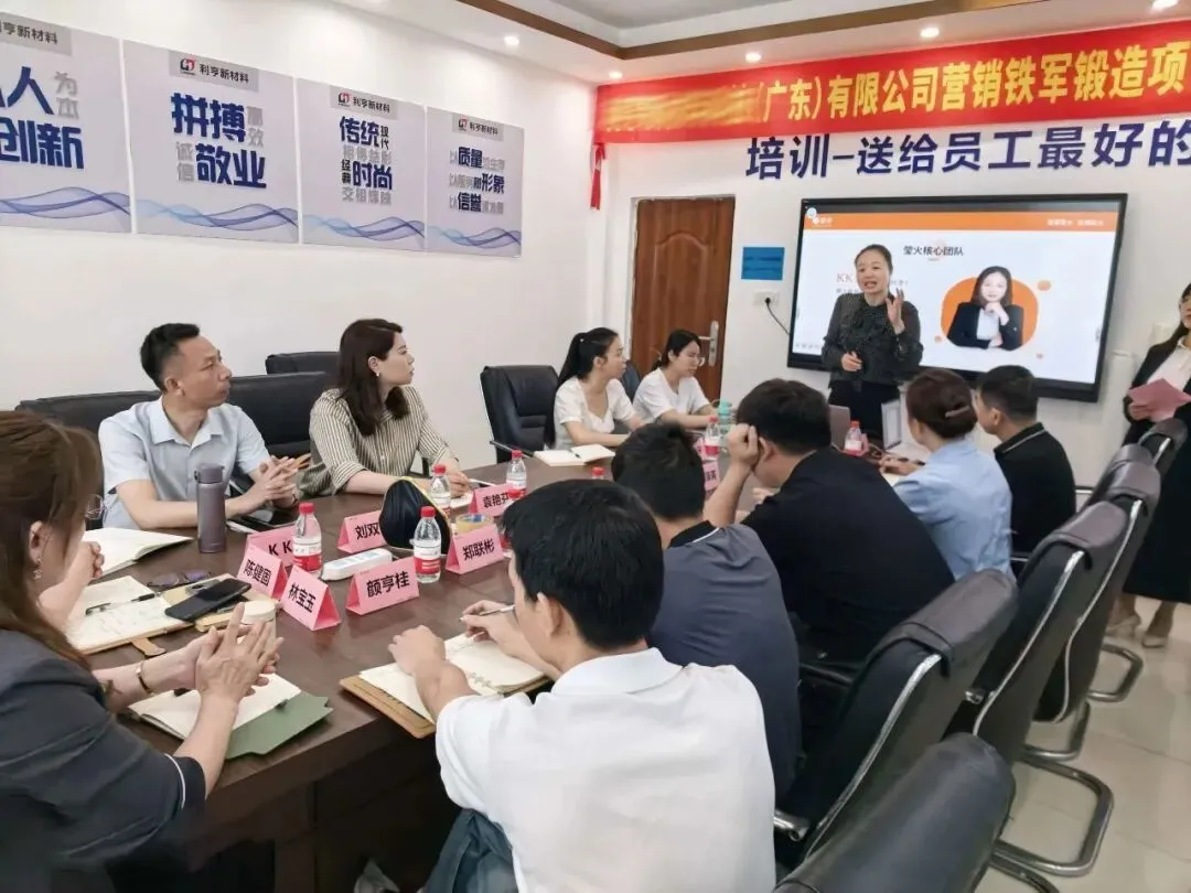 KK老师丨销售的最高境界:让客户觉得“是你帮他省了钱”