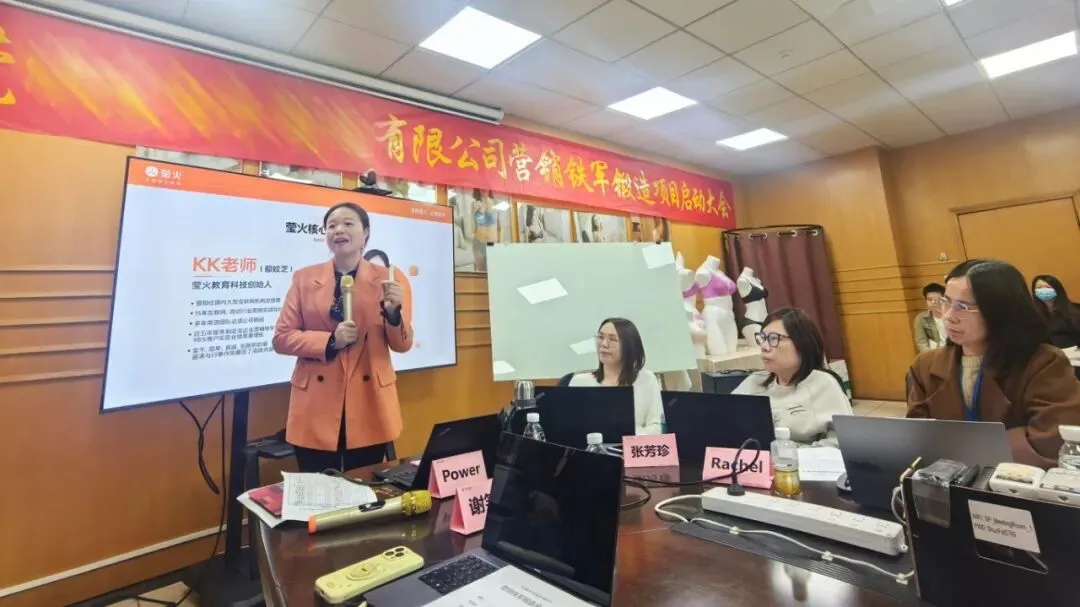 KK老师丨销售的最高境界:让客户觉得“是你帮他省了钱”