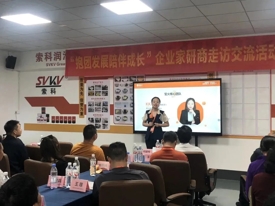 KK老师丨销售的最高境界:让客户觉得“是你帮他省了钱”