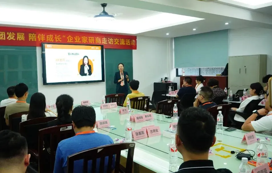 KK老师丨销售的最高境界:让客户觉得“是你帮他省了钱”