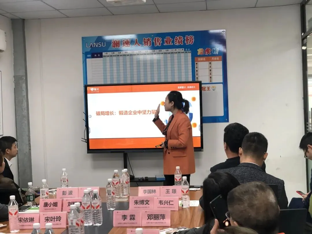 KK老师丨销售的最高境界:让客户觉得“是你帮他省了钱”