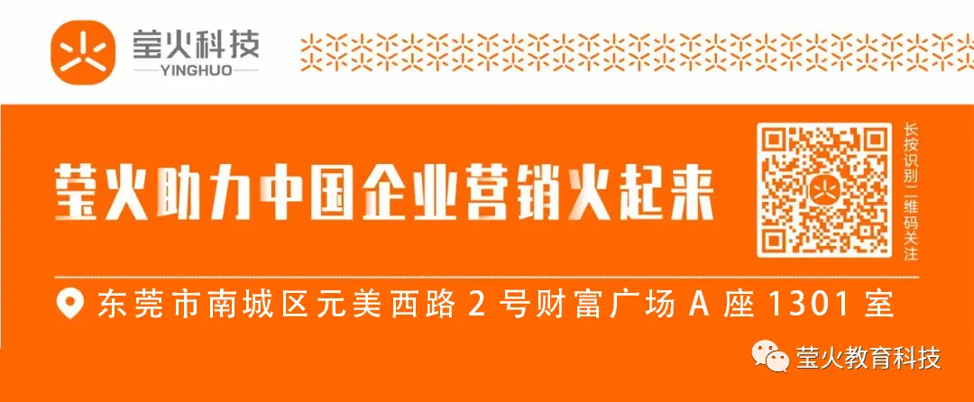 KK老师丨销售的最高境界:让客户觉得“是你帮他省了钱”