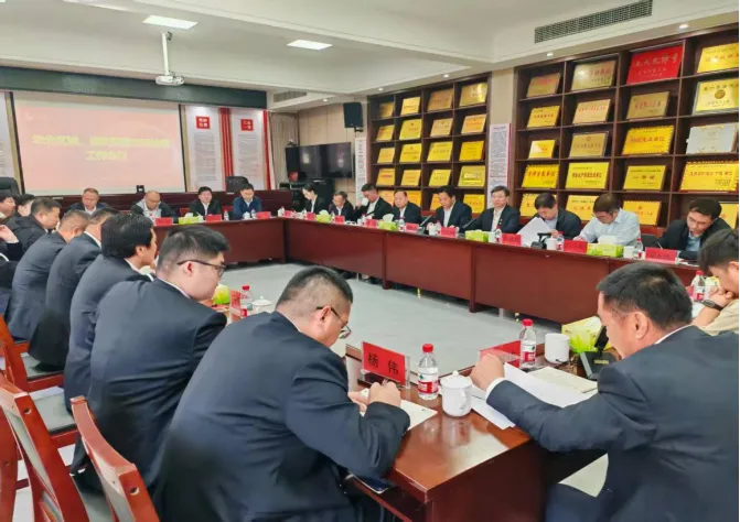 华北区域、保利民爆2026年第一季度市场协同工作会在河南久联召开