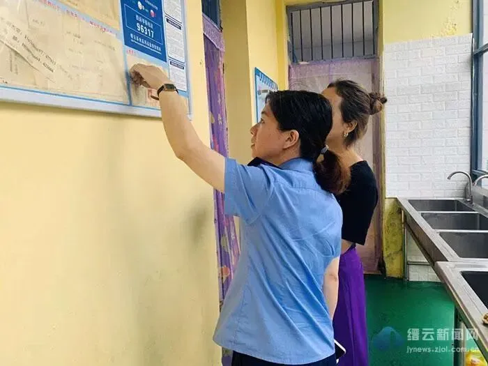 缙云县市场监管局开展幼儿园开学复课核查验收