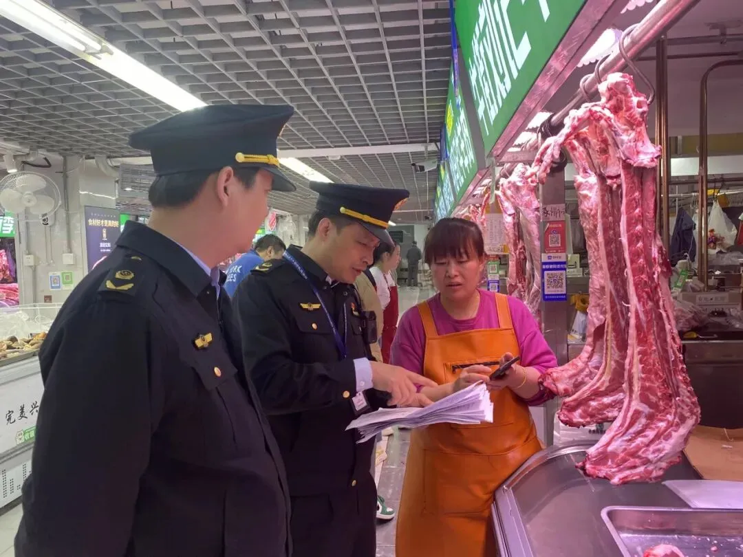 北京市市场监管综合执法总队三支队获评“全国民族团结进步示范单位”称号