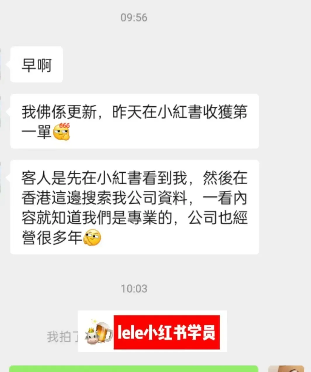 做装修设计施工,这套小红书引流获客SOP帮你拿下精准客户