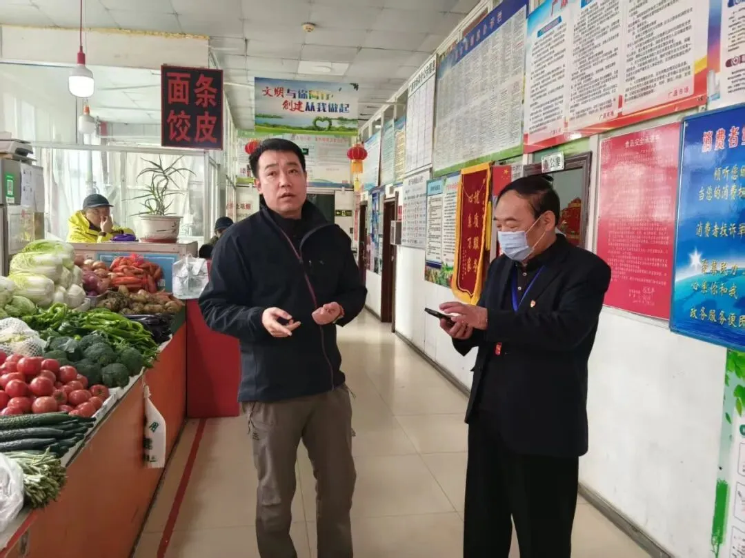 海拉尔区市场监督管理局开展居民生活主要菜品价格公示监管专项行动