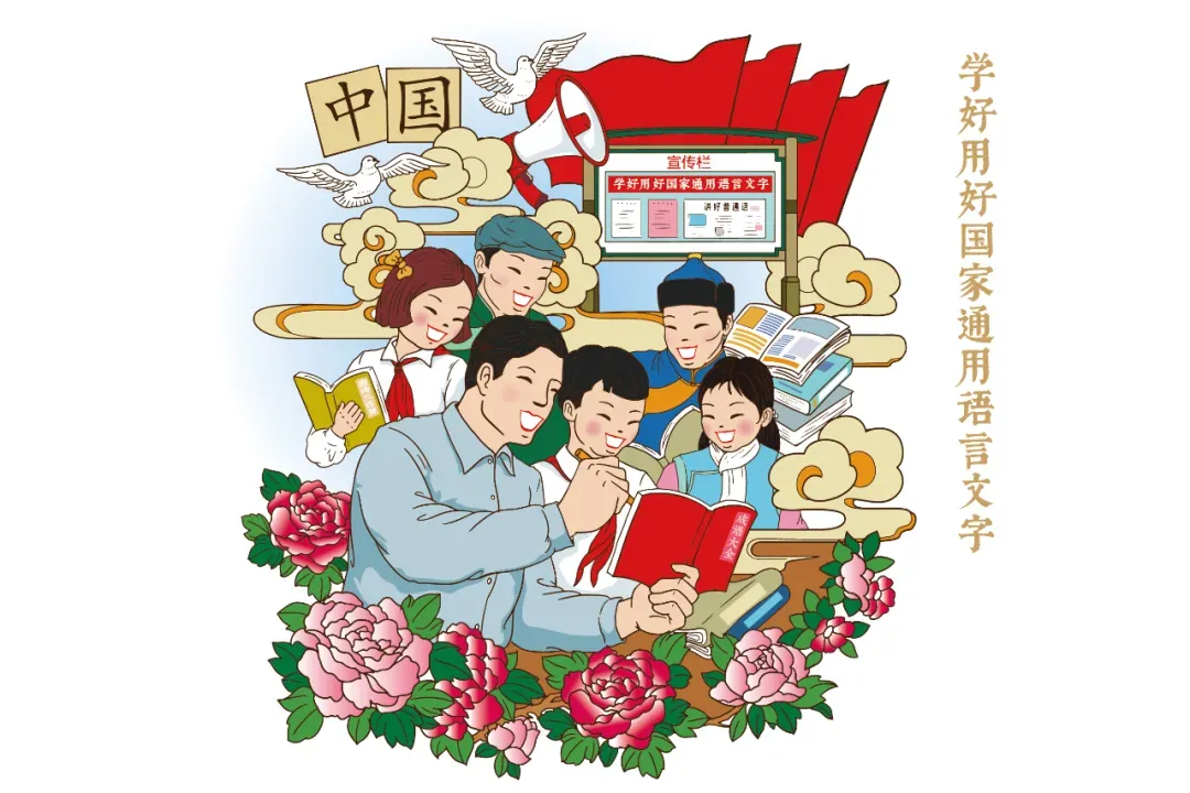 海拉尔区市场监督管理局开展居民生活主要菜品价格公示监管专项行动