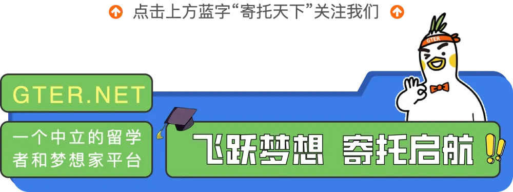 面经 | 香港大学市场营销硕士(2026年春季入学)