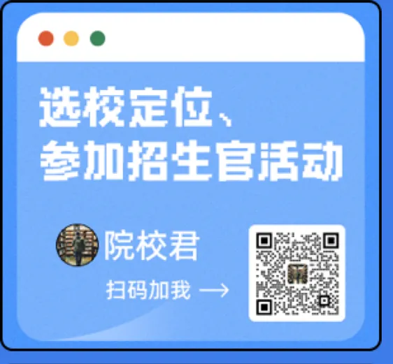 面经 | 香港大学市场营销硕士(2026年春季入学)