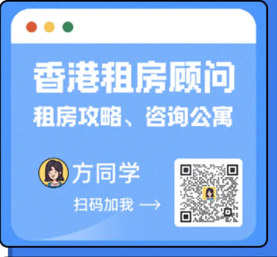 面经 | 香港大学市场营销硕士(2026年春季入学)