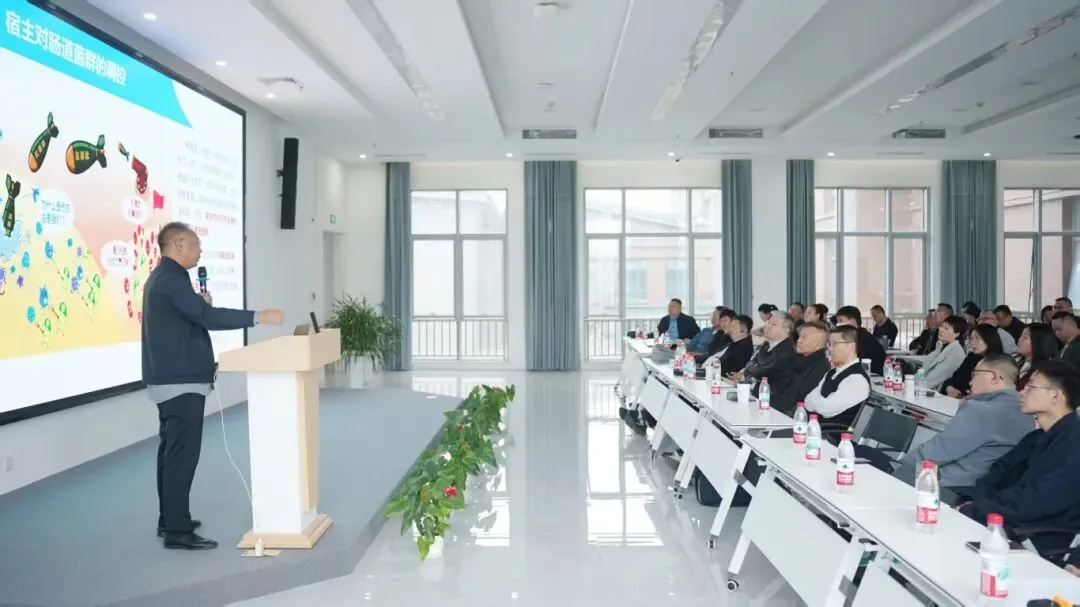 纤仔全品纤维营销中心正式成立 开启科学补纤全国化布局新征程