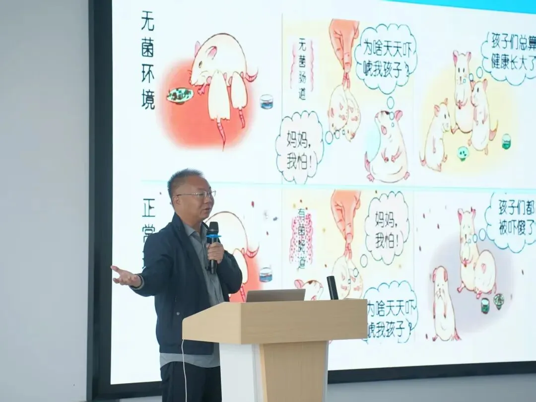 纤仔全品纤维营销中心正式成立 开启科学补纤全国化布局新征程