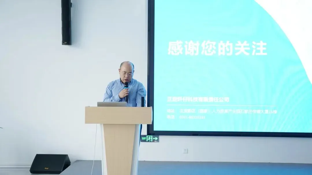 纤仔全品纤维营销中心正式成立 开启科学补纤全国化布局新征程