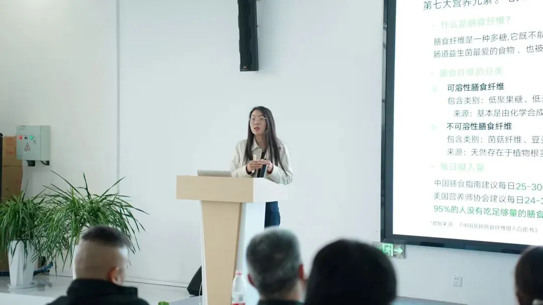 纤仔全品纤维营销中心正式成立 开启科学补纤全国化布局新征程