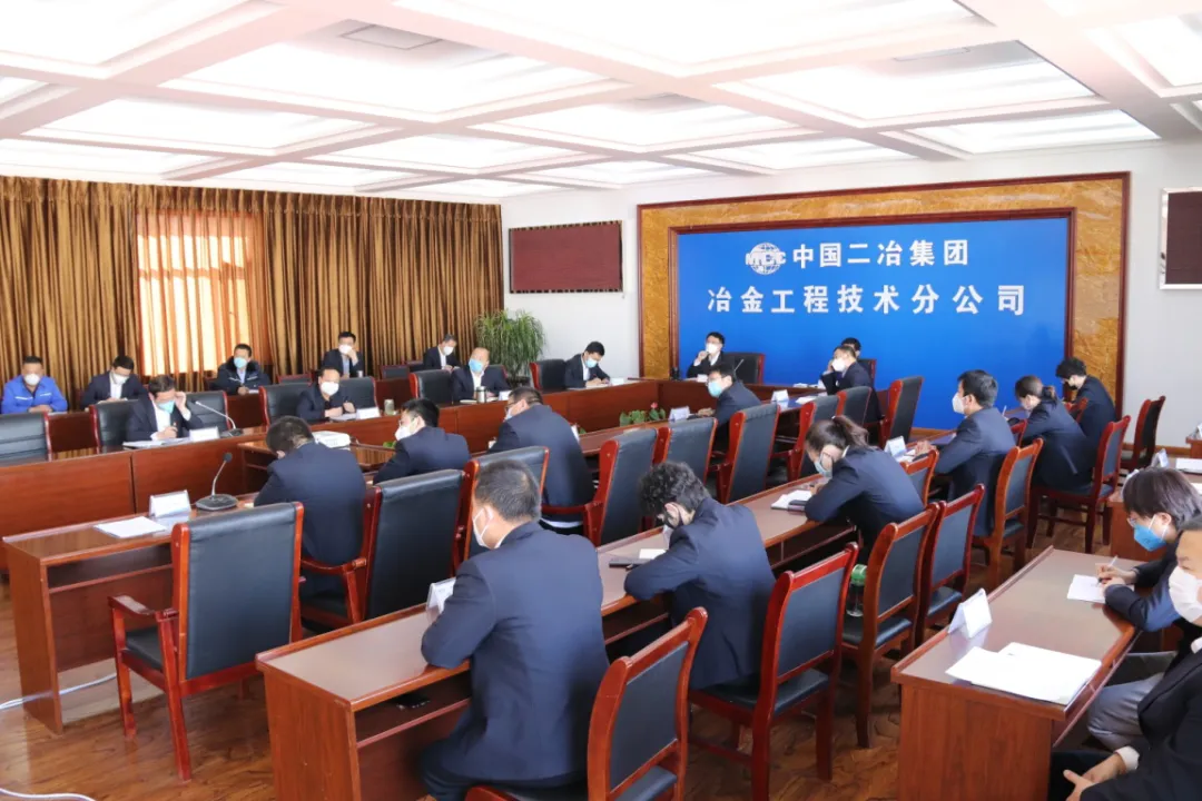 【大干二季度】强化营销“龙头”带动作用 积聚冶金发展动力源泉