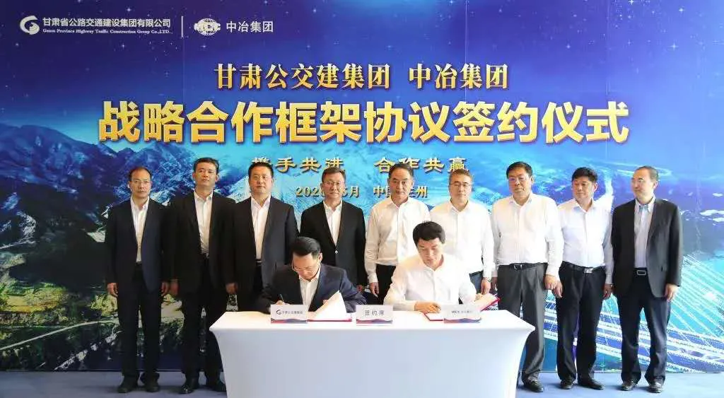 【大干二季度】强化营销“龙头”带动作用 积聚冶金发展动力源泉