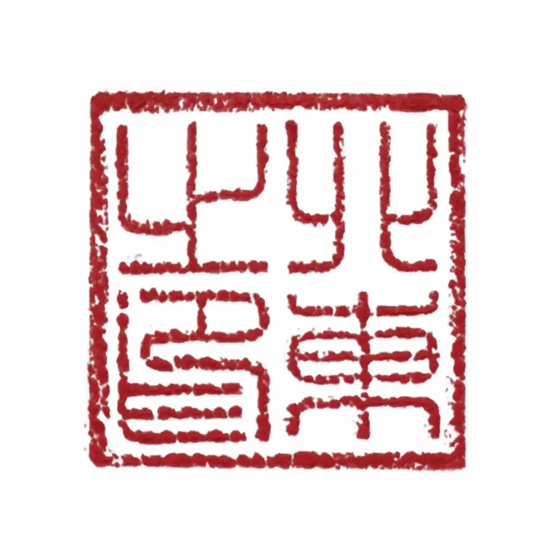 (品牌经理通识·业务篇六)整合营销传播——从IMC到POES的实战框架一篇讲透