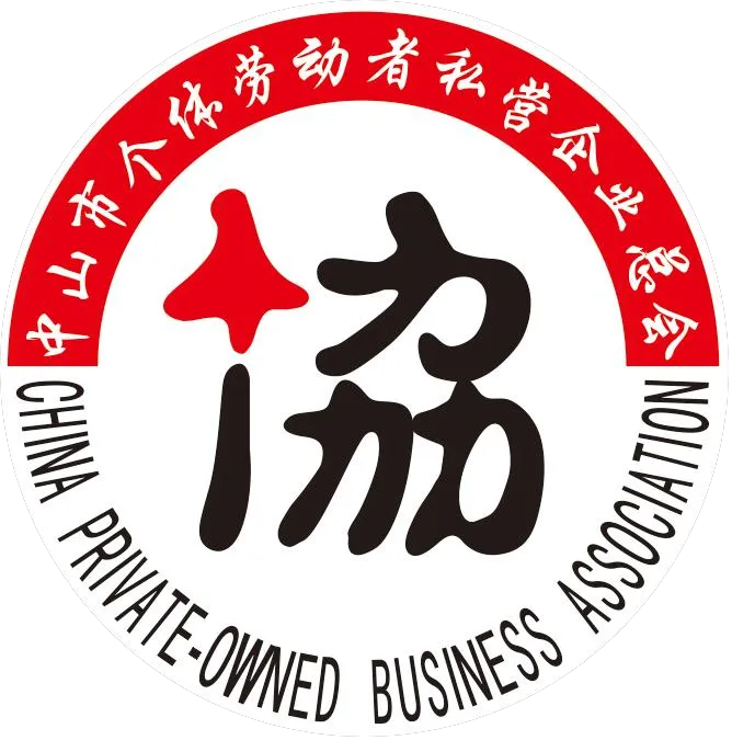 【活动报名】“南朗雁归”创业行动之情怀营销特色活动