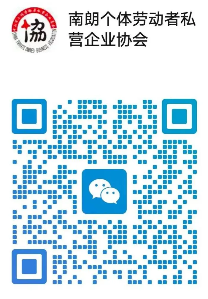 【活动报名】“南朗雁归”创业行动之情怀营销特色活动