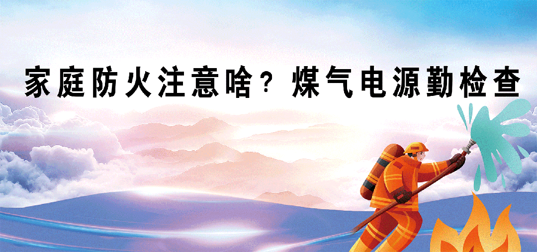 县红十字会在县城两大农贸市场投放AED