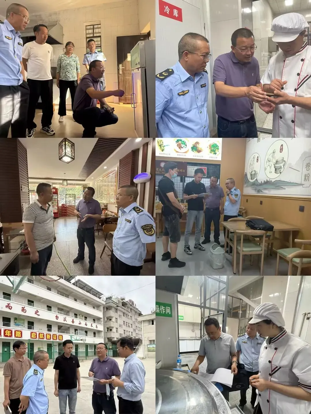 州市场监管局赴武定、元谋调研网络餐饮食品安全专项整治工作