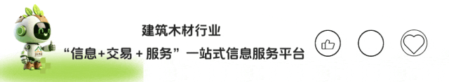 冰火两重天:德国木材市场陷入“原木荒”与“销售寒”