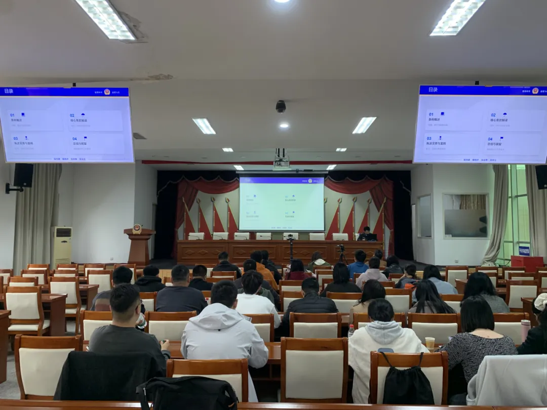 提升专业素养 破解执法难点 平谷区市场监管局“老班长”夜校举办专题培训