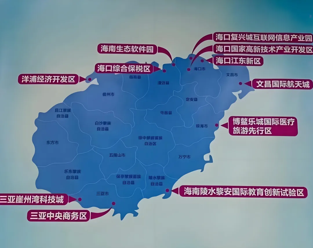 海南蛋白桑市场营销方案