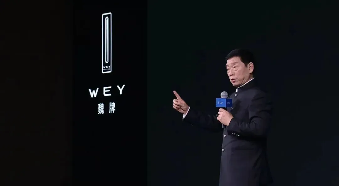 公开“处刑”CEO:魏建军的高级营销课
