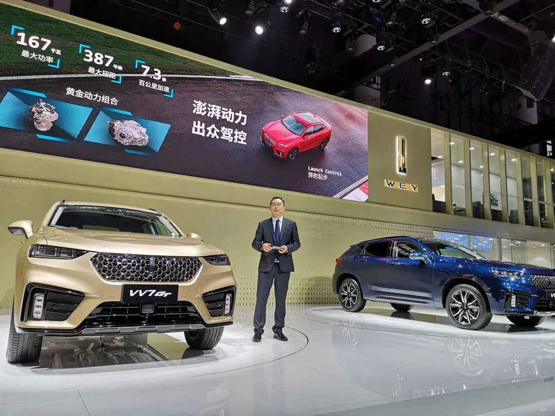 公开“处刑”CEO:魏建军的高级营销课