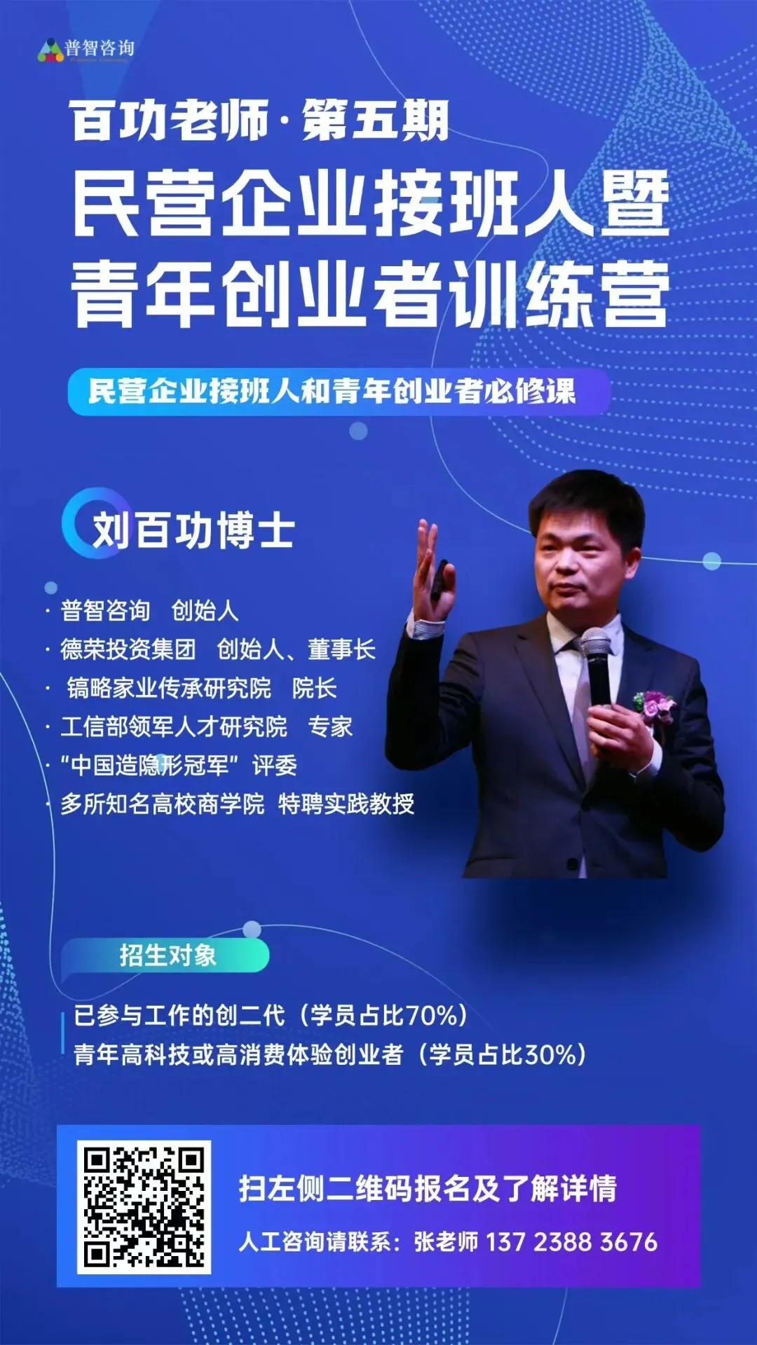 你在做市场,还是在内耗?