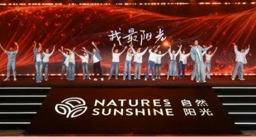 自然阳光十年耕耘中国市场,开启健康管理新纪元