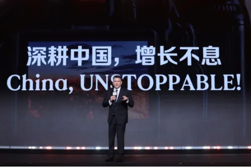 自然阳光十年耕耘中国市场,开启健康管理新纪元