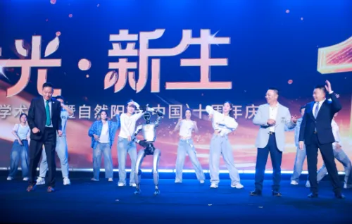 自然阳光十年耕耘中国市场,开启健康管理新纪元