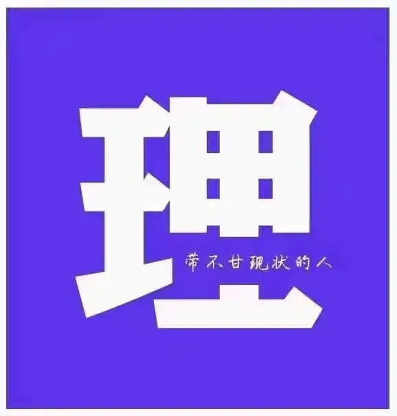 八爪鱼引流拓客软件:视频号获客-直播养号,直播间智能互动,让账号更活跃,养号双丰收