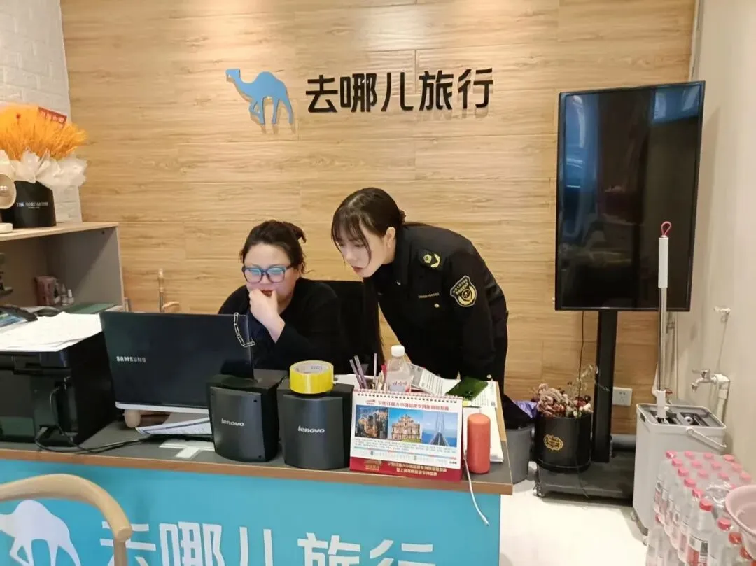 严守价格底线 护航舒心旅游–崆峒区市场监管局全面开展旅游价格专项检查