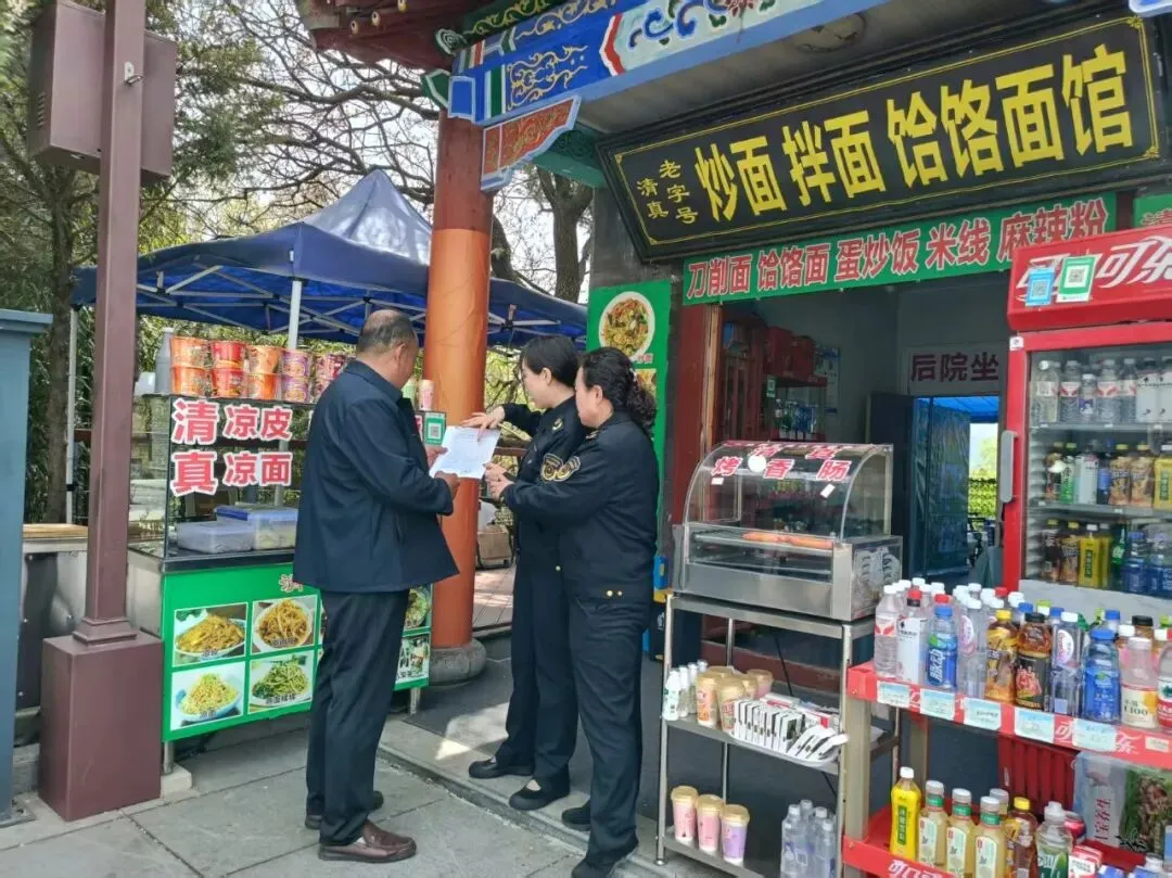 严守价格底线 护航舒心旅游–崆峒区市场监管局全面开展旅游价格专项检查