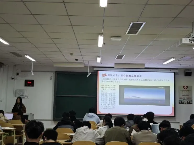 主题团日|计算机科学与技术学院(贵州保密学院)4月团组织生活风采展示