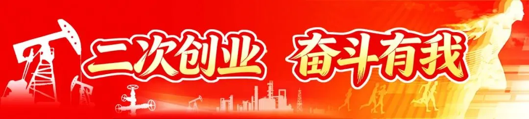 二次创业大家谈③ | 市场营销怎么拓